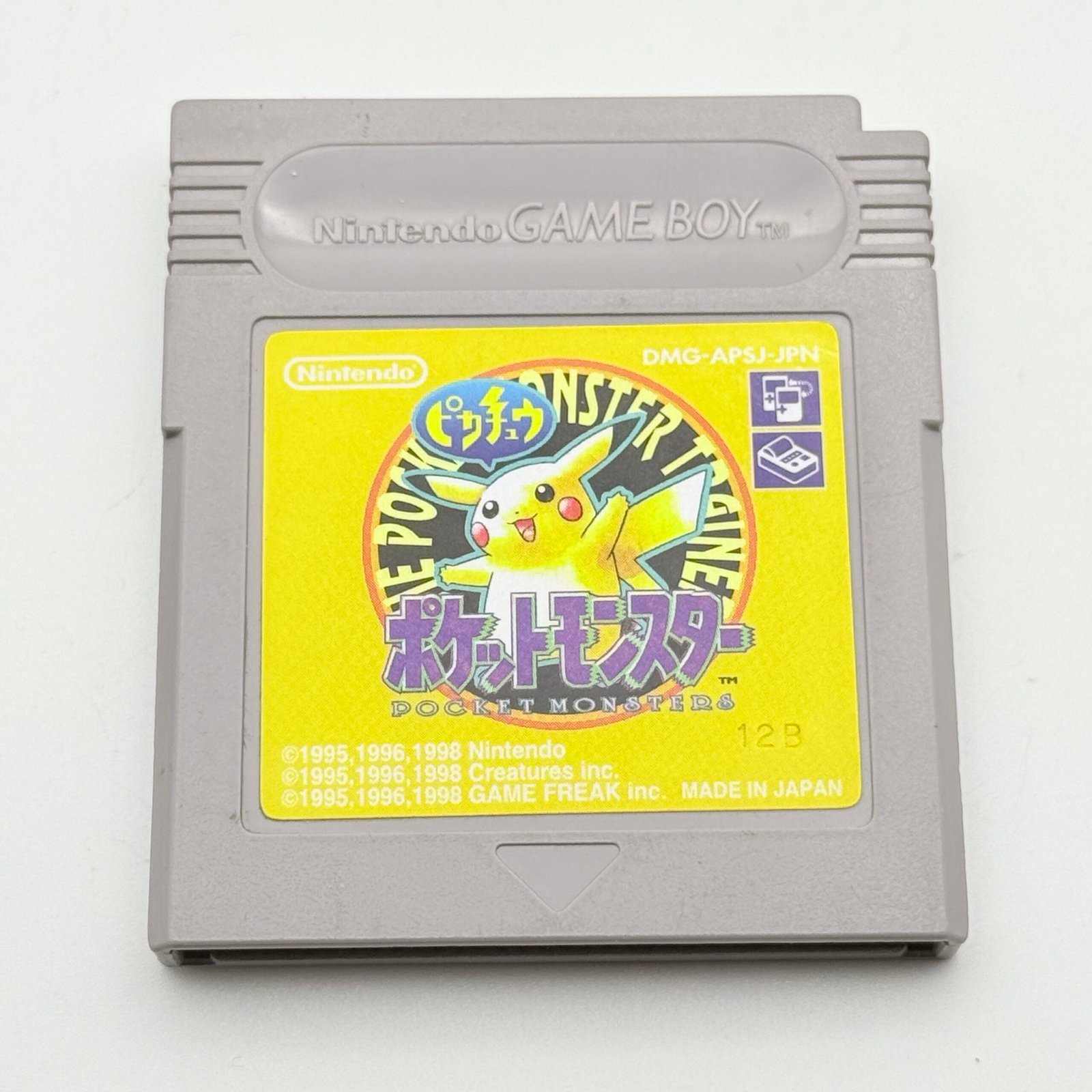 POKÉMON GIALLO JAP - GAME BOY - ORIGINALE - BATTERIA NUOVA - ADESIVO PERFETTO