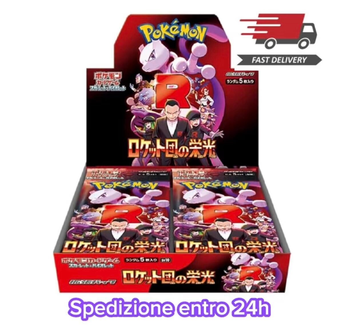 POKEMON THE GLORY OF TEAM ROCKET BOX DA 30 BUSTE sv10 - JAP - NUOVO - SEALED + PROTEZIONE