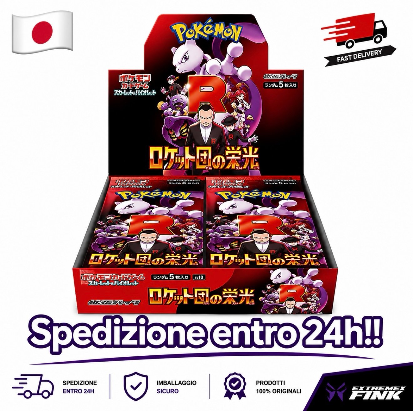 POKEMON THE GLORY OF TEAM ROCKET BOX DA 30 BUSTE sv10 - JAP - NUOVO - SEALED + PROTEZIONE