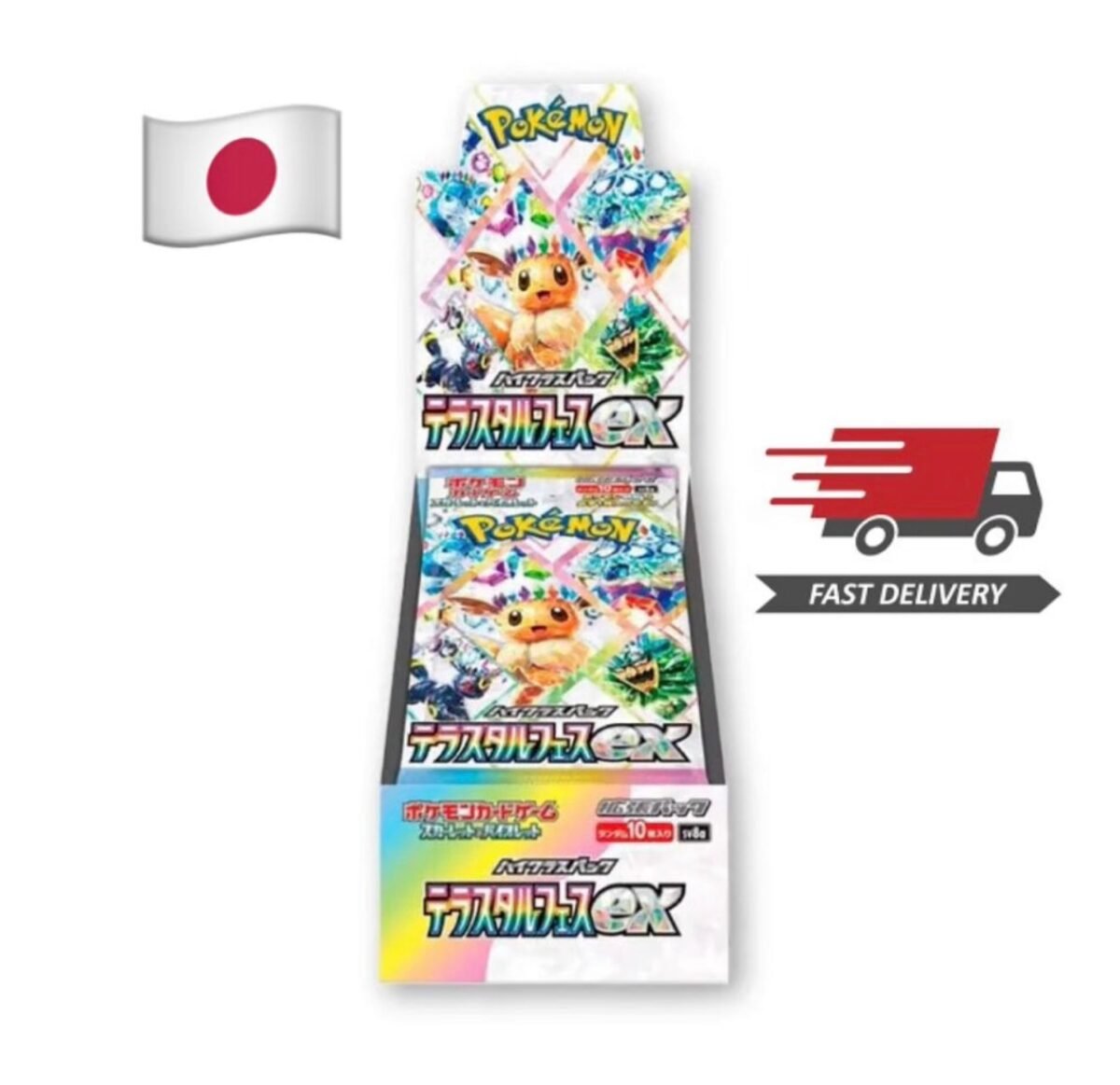 🇯🇵 POKEMON - BOX TERASTAL FESTIVAL - JAP - NUOVO - SIGILLATO - PERFETTO !