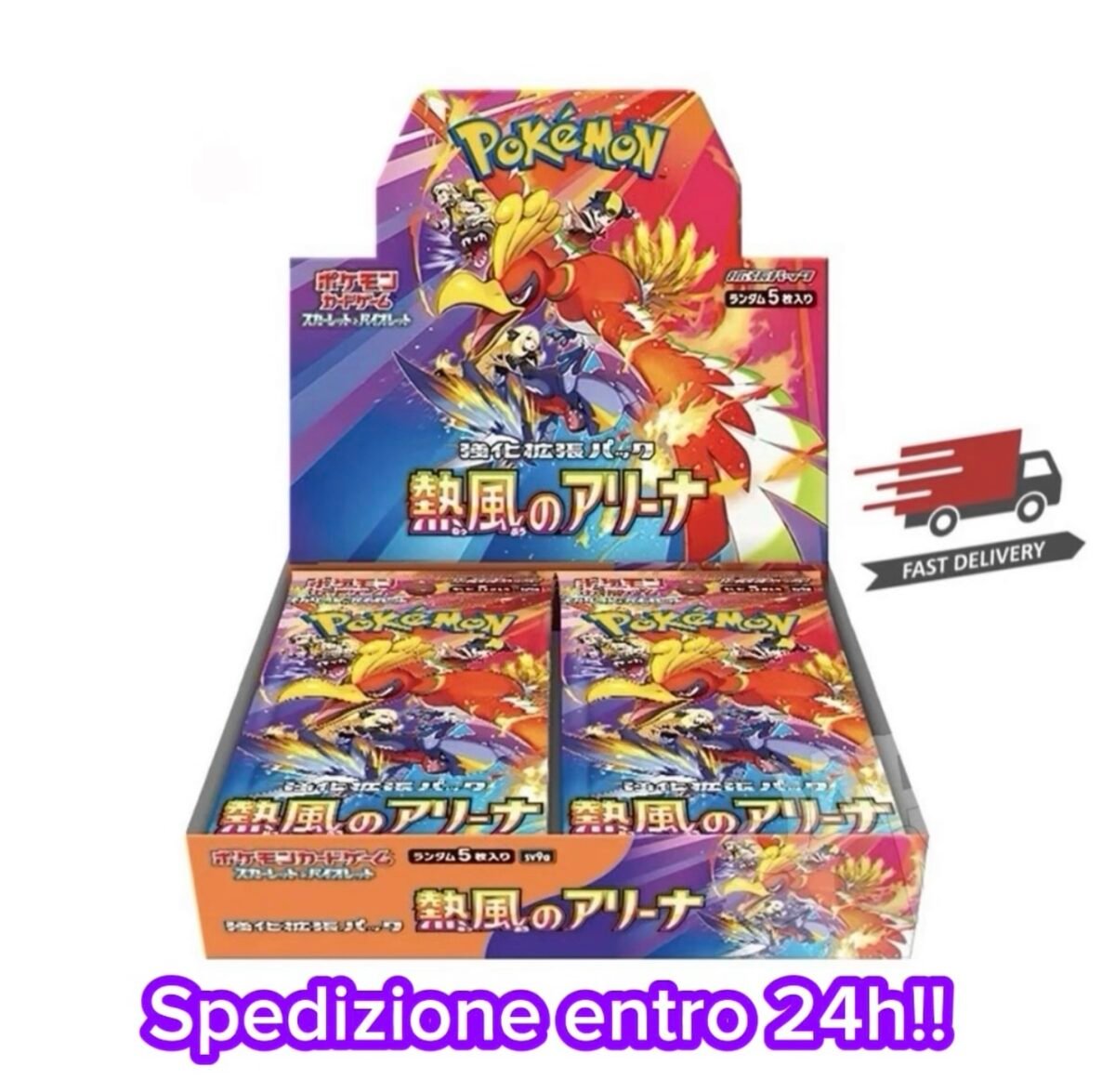 POKEMON HEAT WAVE ARENA BOX DA 30 BUSTE sv9a - JAP - NUOVO - SEALED + PROTEZIONE