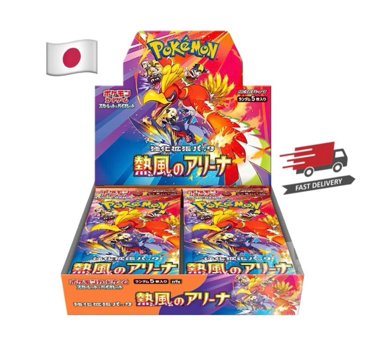 🇯🇵 POKEMON HEAT WAVE ARENA sv9a - JAP - NUOVO - SEALED + PROTEZIONE