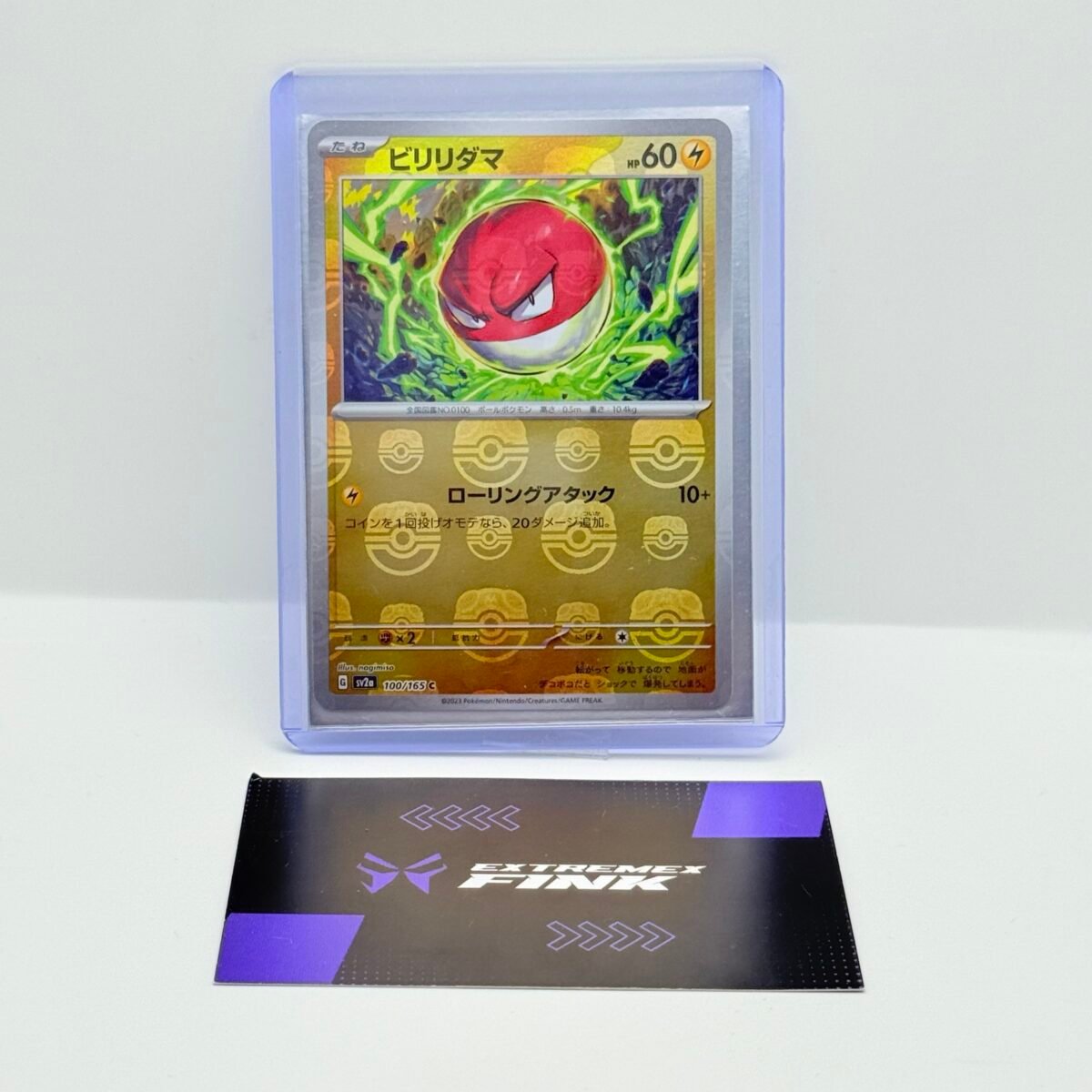 CARTA POKEMON CARD - VOLTORB 100/165 - JAP - 151 - MASTERBALL HOLO - NEAR MINT
