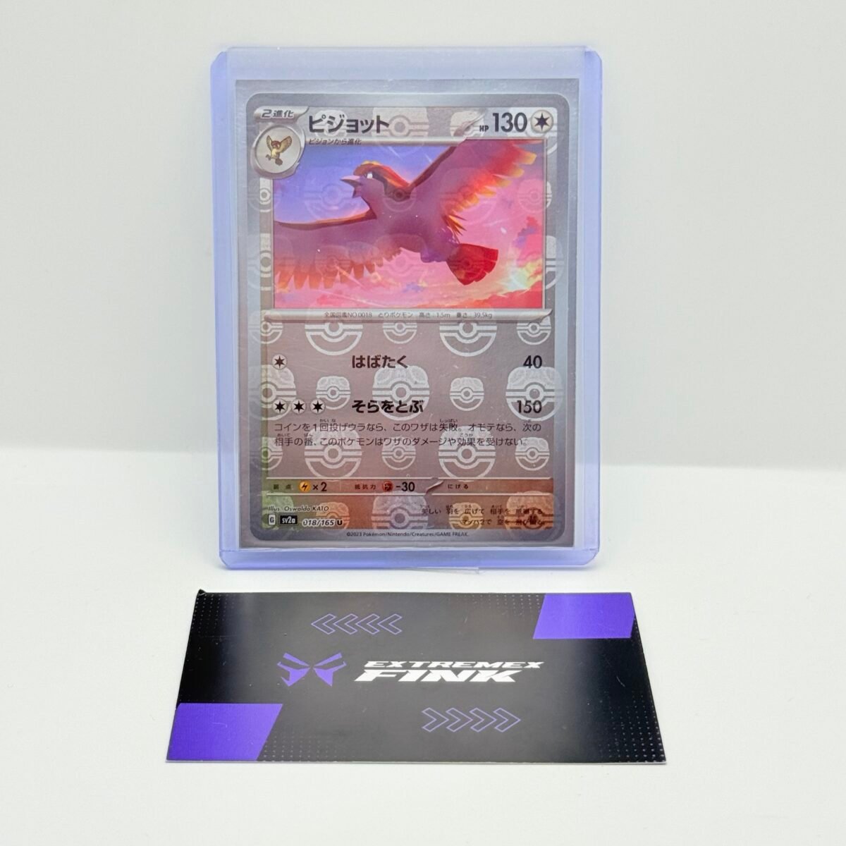 CARTA POKEMON CARD - PIDGEOT 018/165 - JAP - 151 - MASTERBALL HOLO - NEAR MINT