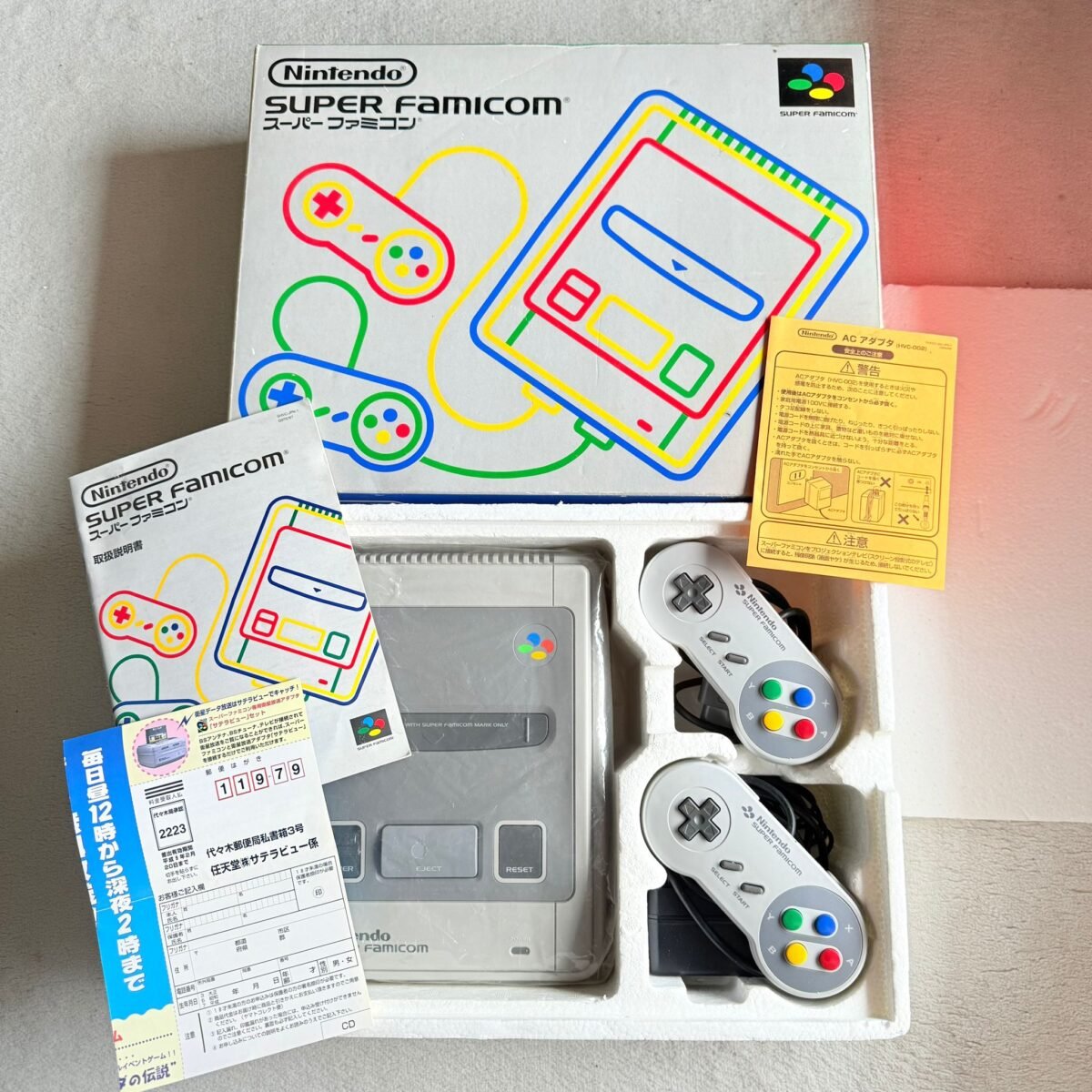 SUPER NINTENDO SNES FAMICOM EDITION - JAP - BOXATO - 100% ORIGINALE - OTTIMO