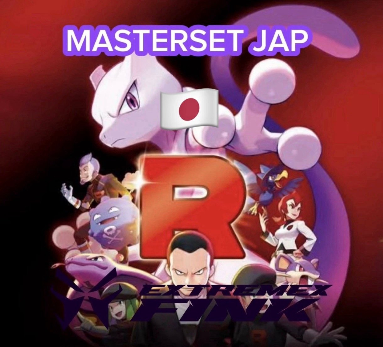 CARTE POKEMON MASTERSET THE GLORY OF TEAM ROCKET JAP - 100% COMPLETO