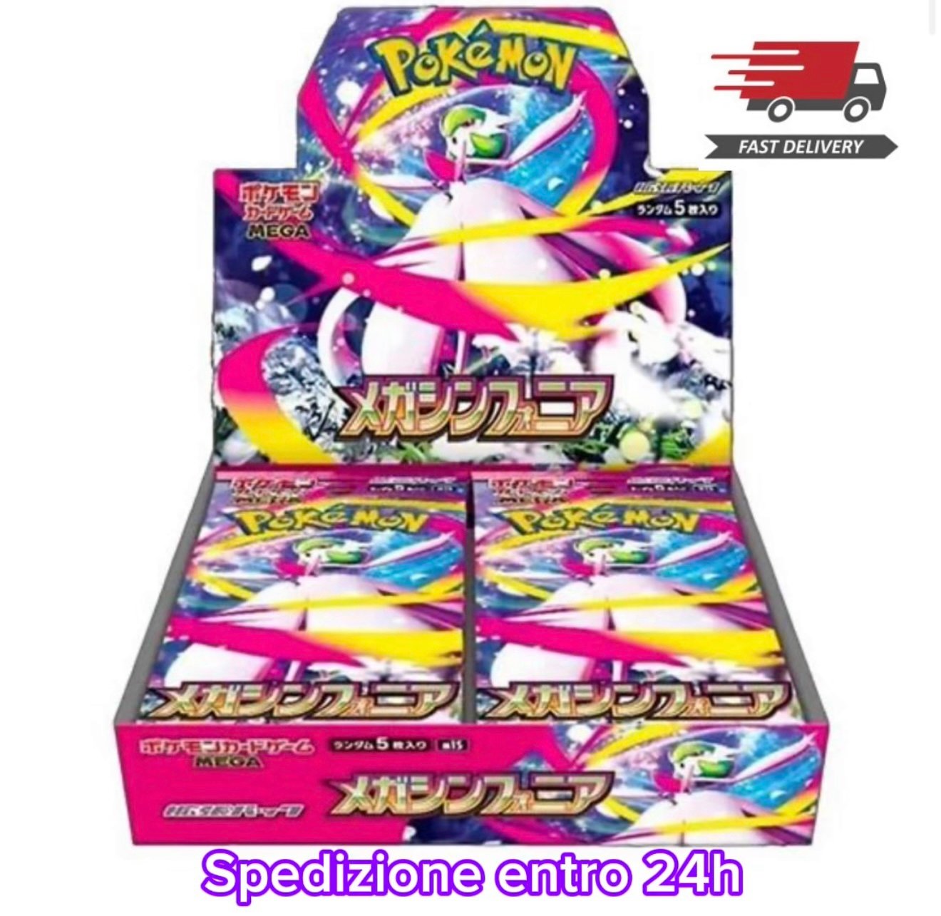 POKEMON MEGA SYMPHONIA BOX M1S - JAP - NUOVO - SEALED + PROTEZIONE