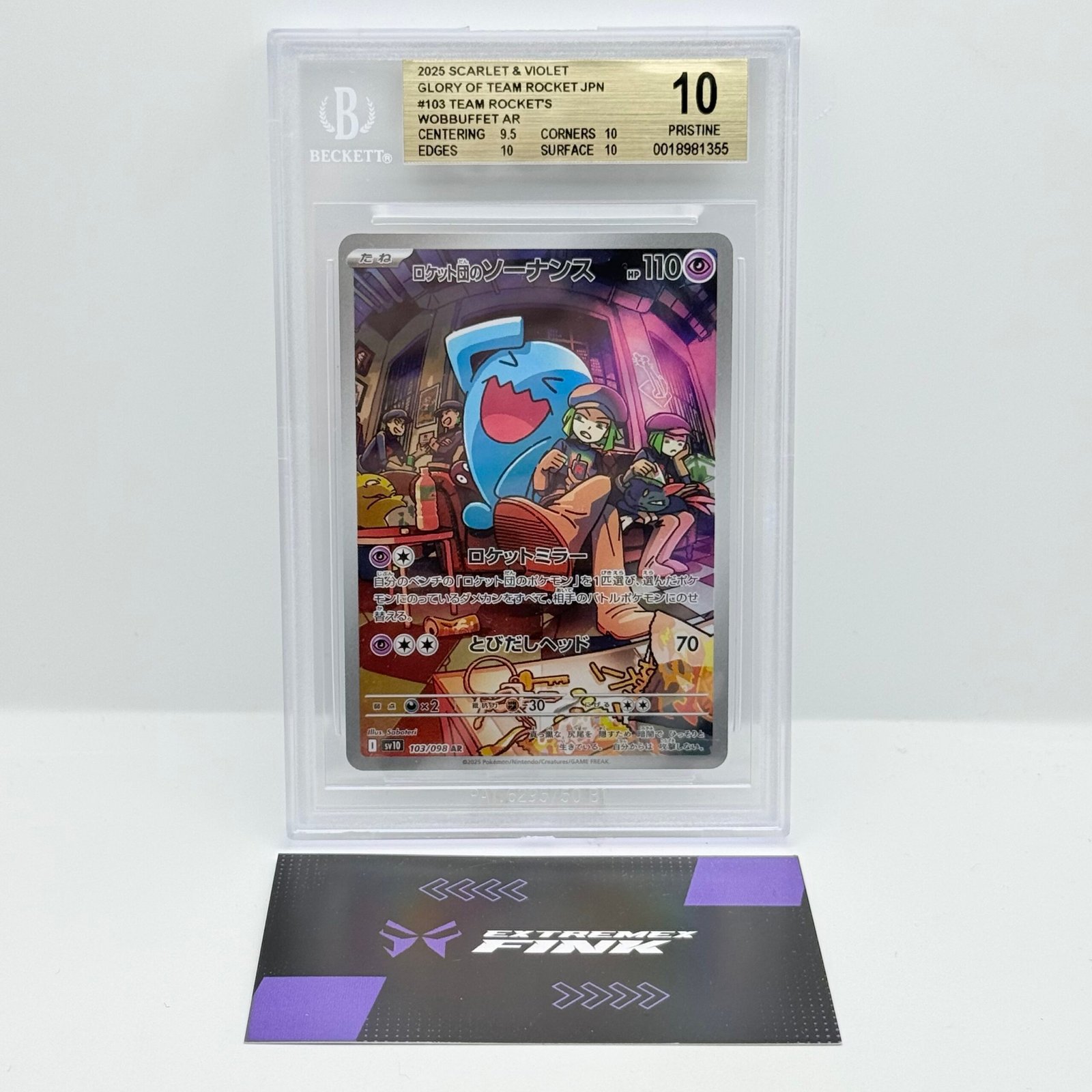 CARTA POKEMON WOBBUFFET 103/098 - THE GLORY OF TEAM ROCKET - JAP - BGS 10