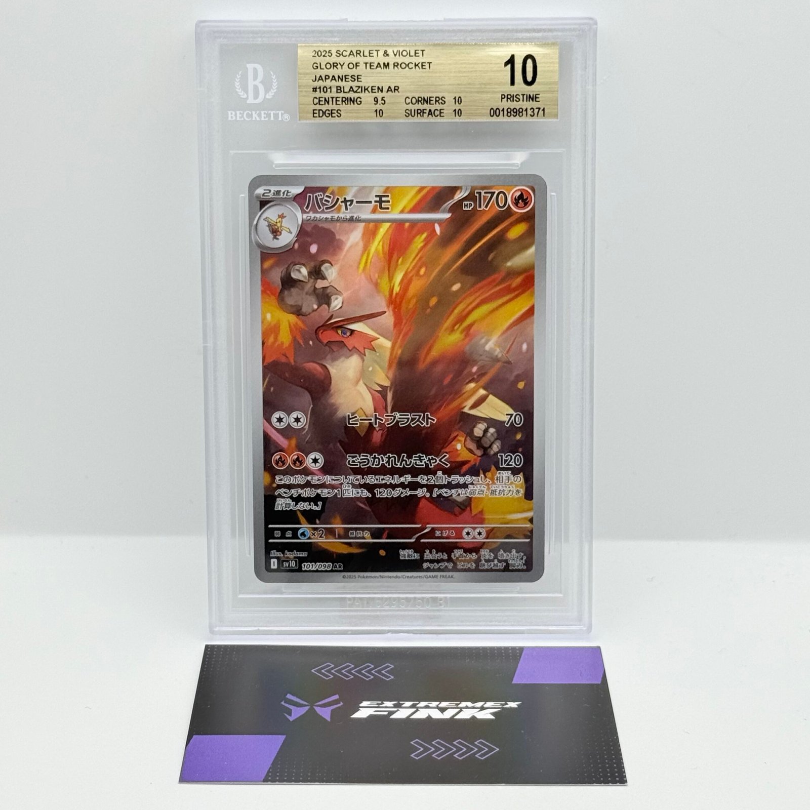 CARTA POKEMON BLAZIKEN 101/098 - THE GLORY OF TEAM ROCKET - JAP - BGS 10