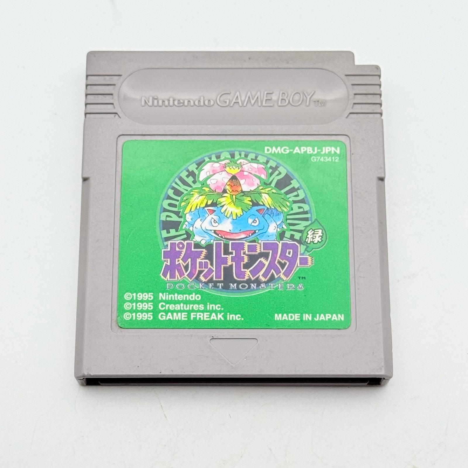 POKEMON VERDE GAME BOY - ORIGINALE JAP - BATTERIA NUOVA - 100% GIAPPONESE - PERFETTO
