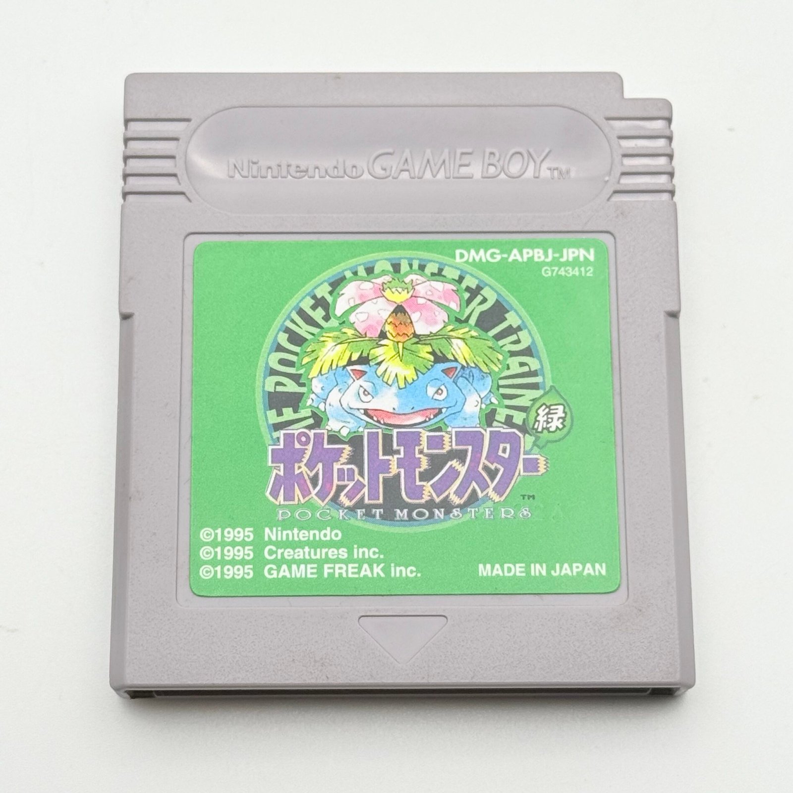 POKEMON VERDE GAME BOY - ORIGINALE JAP - BATTERIA NUOVA - 100% GIAPPONESE - PERFETTO