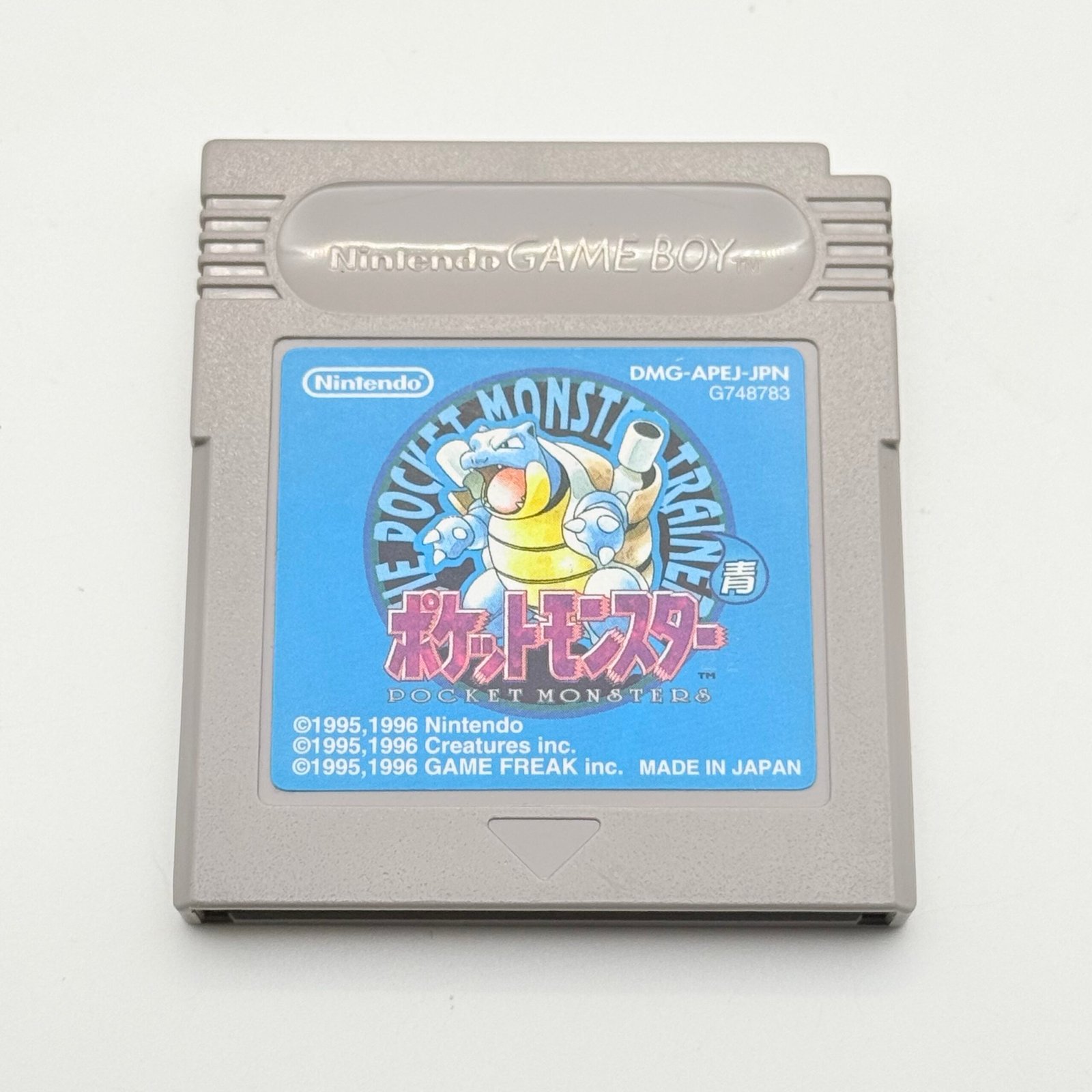 POKÉMON BLU / BLUE JAP - GAME BOY - ORIGINALE - BATTERIA NUOVA - ADESIVO PERFETTO