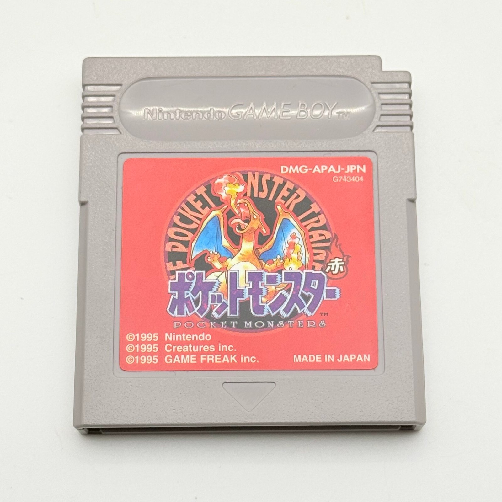 POKÉMON ROSSO / RED JAP - GAME BOY - ORIGINALE - BATTERIA NUOVA - ADESIVO PERFETTO