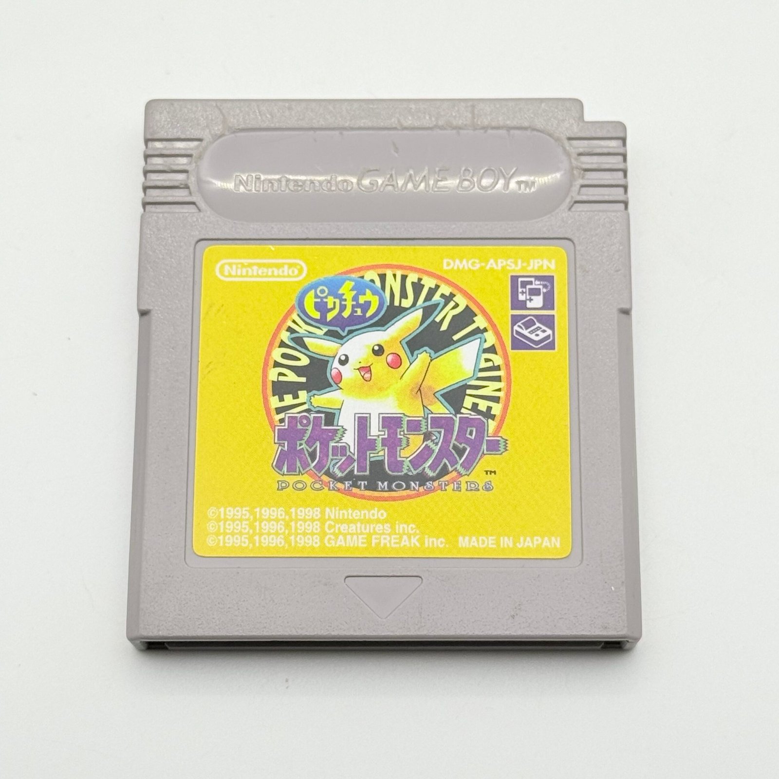 POKÉMON GIALLO JAP - GAME BOY - ORIGINALE - BATTERIA NUOVA - ADESIVO PERFETTO