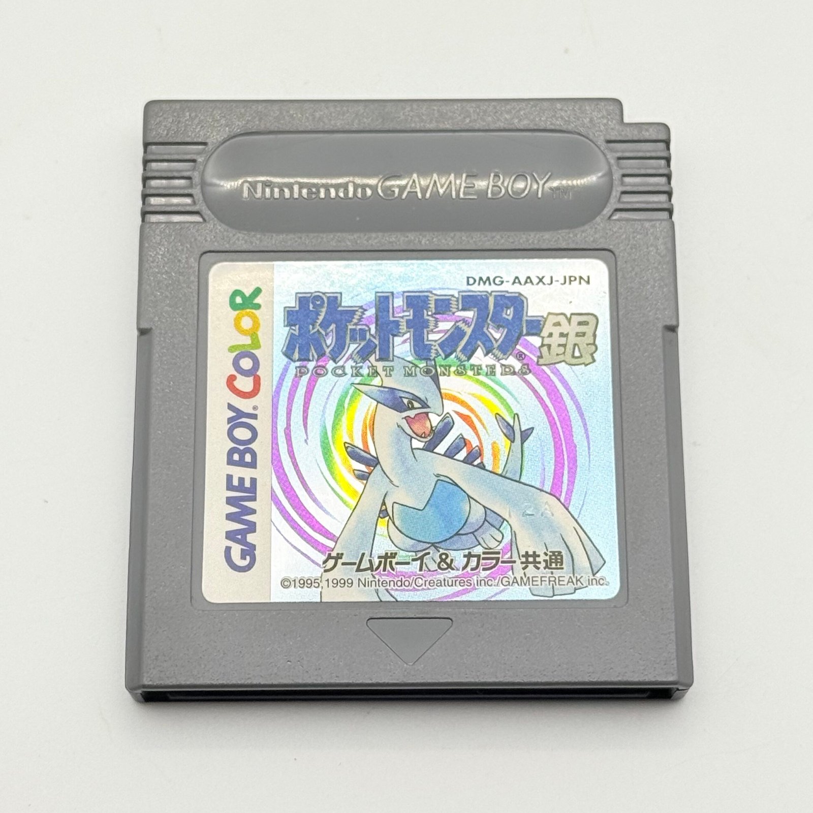 POKÉMON SILVER / ARGENTO JAP - GAME BOY - ORIGINALE - BATTERIA NUOVA - ADESIVO PERFETTO