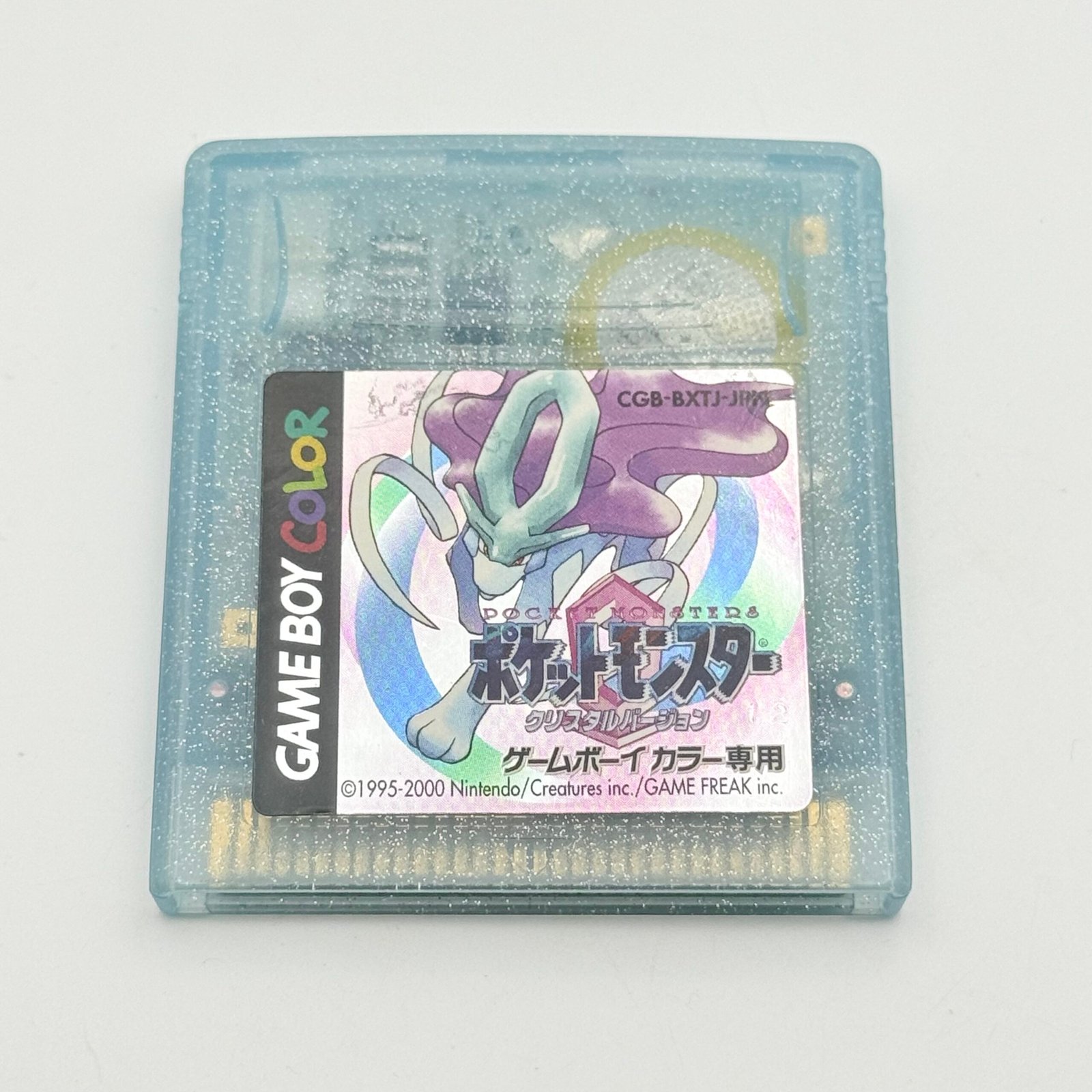 POKEMON CRYSTAL - CRISTALLO GAME BOY - ORIGINALE JAP - BATTERIA NUOVA - GIAPPONESE