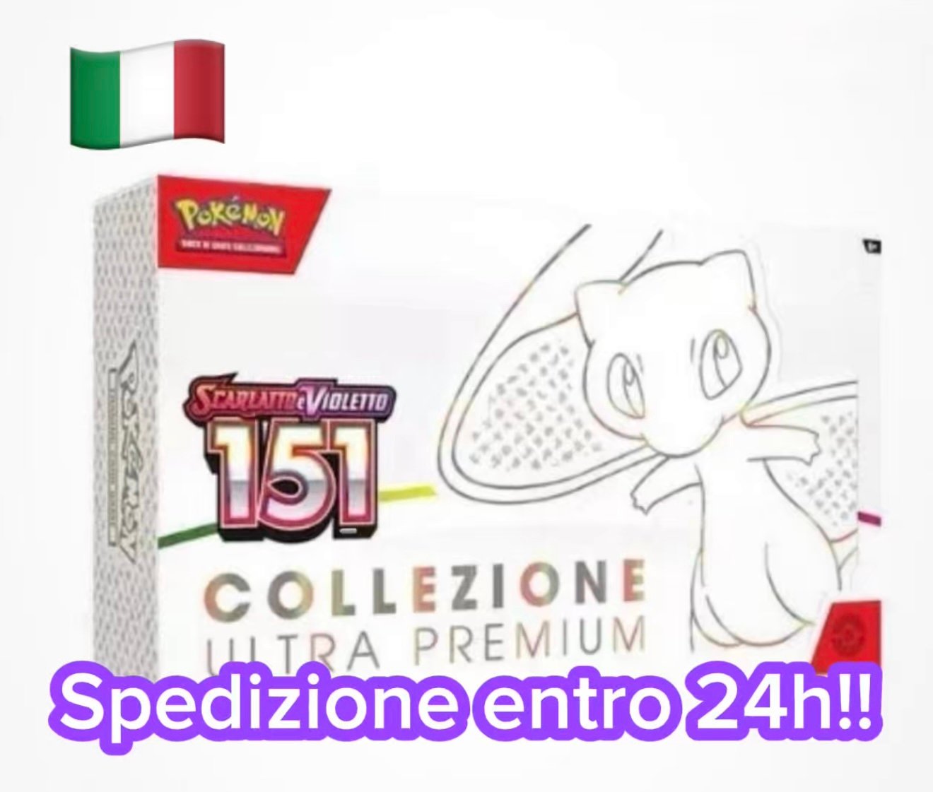 🇮🇹 POKEMON COLLEZIONE ULTRA PREMIUM UPC 151 ITA - SEALED - PERFETTO