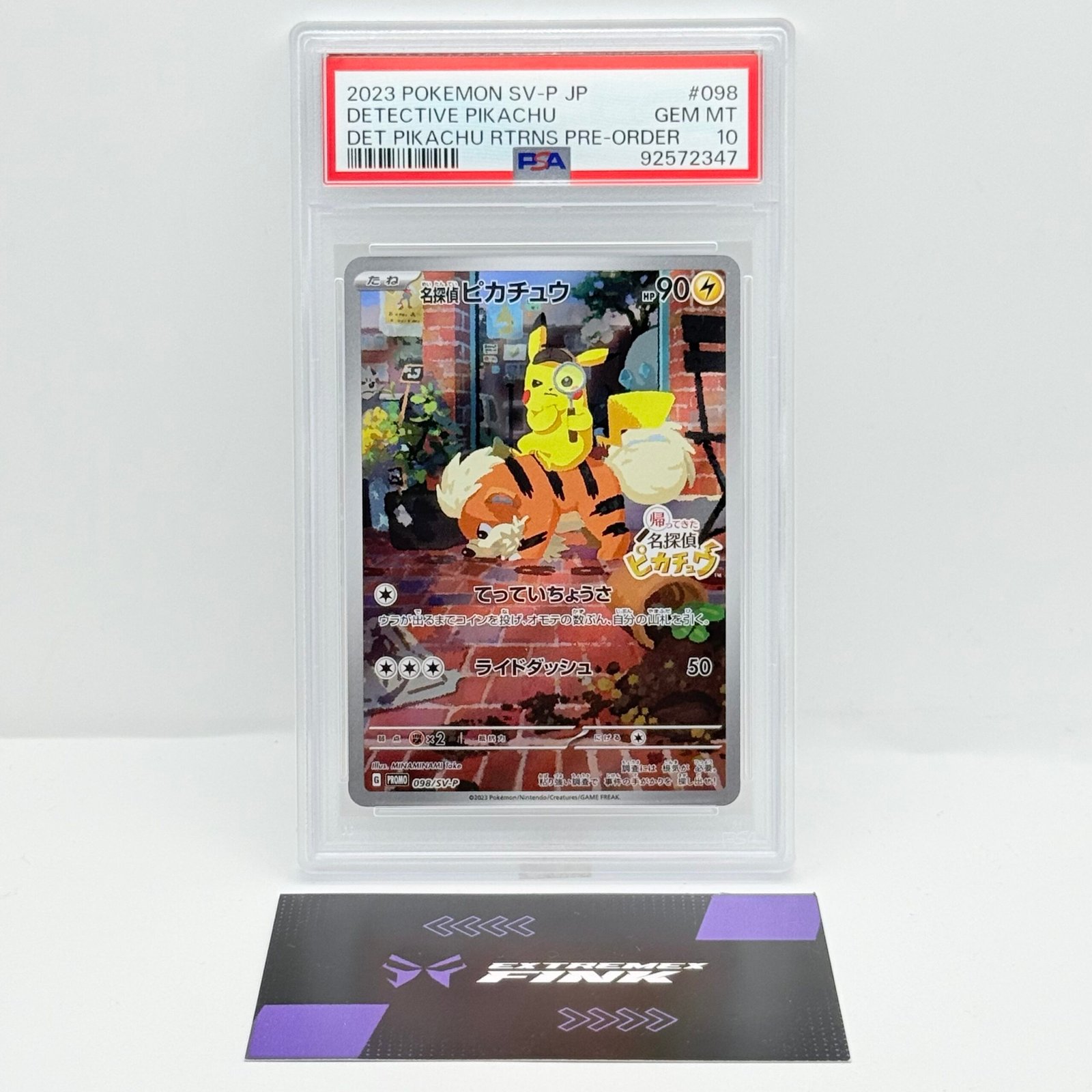 CARTA POKEMON DETECTIVE PIKACHU RETURNS SV-P 098 - JAP - PSA 10 ! GEM MINT
