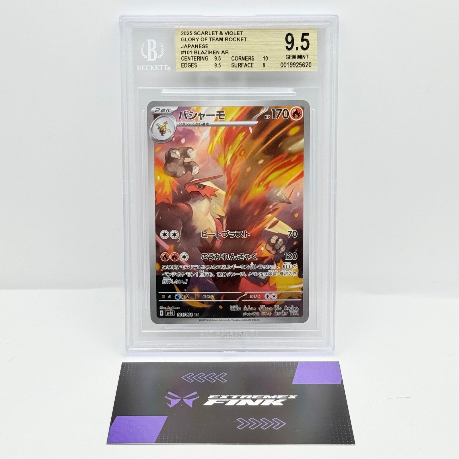 CARTA POKEMON BLAZIKEN 101/098 - THE GLORY OF TEAM ROCKET - JAP - BGS 9,5