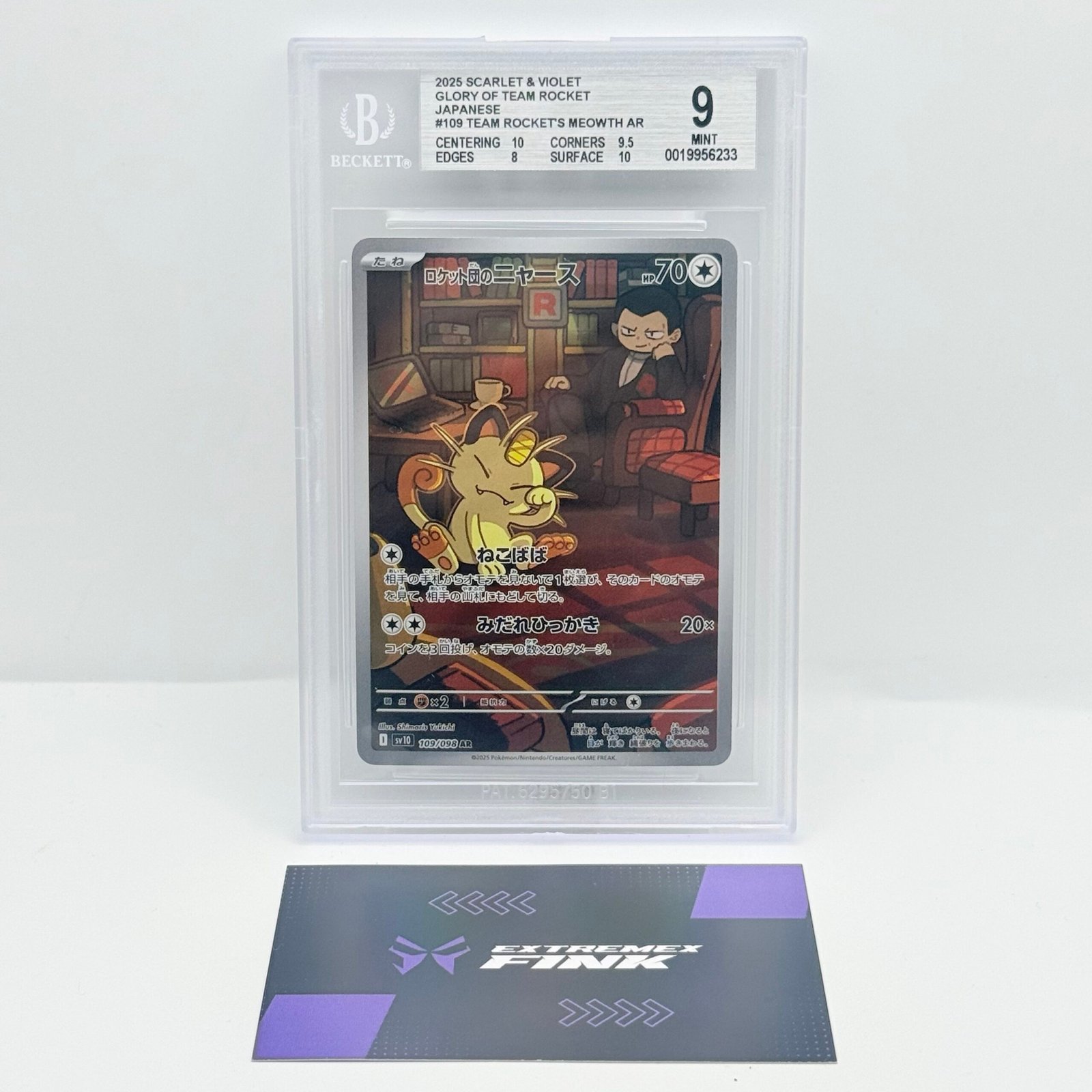 CARTA POKEMON MEOWTH 109/098 - THE GLORY OF TEAM ROCKET - JAP - BGS 9
