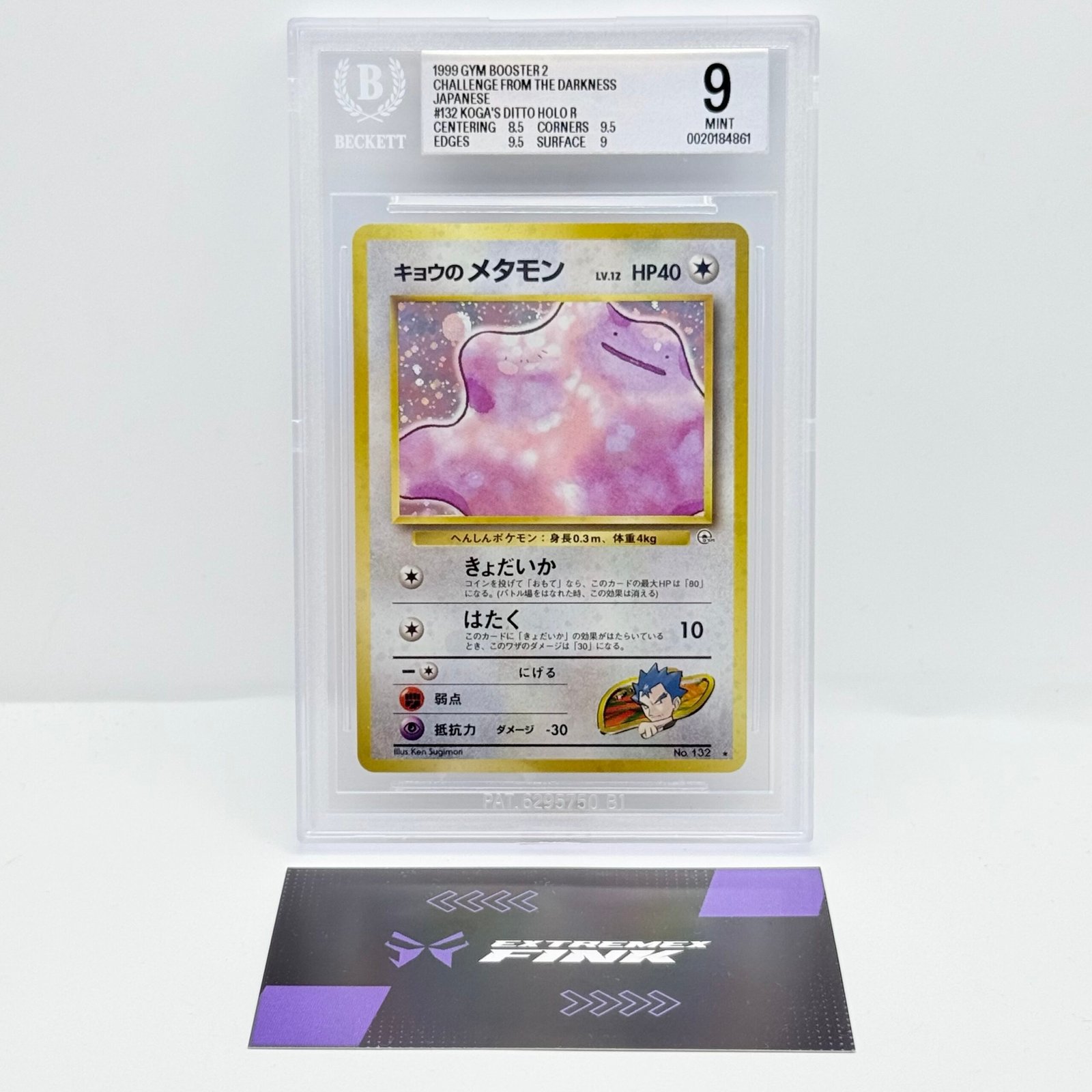 CARTA POKEMON KOGAS DITTO No. 132 - JAP - CHALLENGE FROM DARKNESS - BGS 9