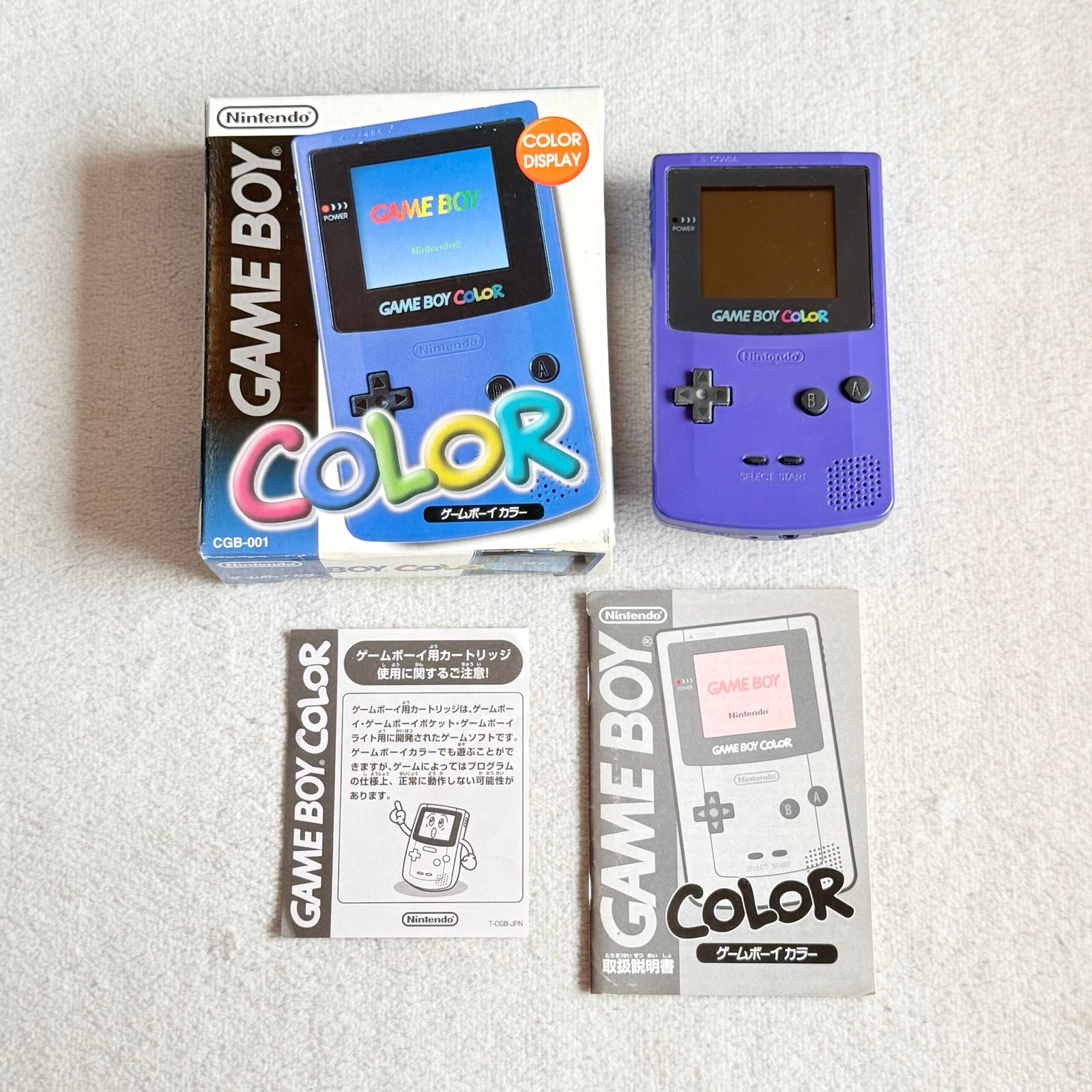 NINTENDO GAME BOY COLOR VIOLA 100% ORIGINALE JAP - STATO FANTASTICO!!