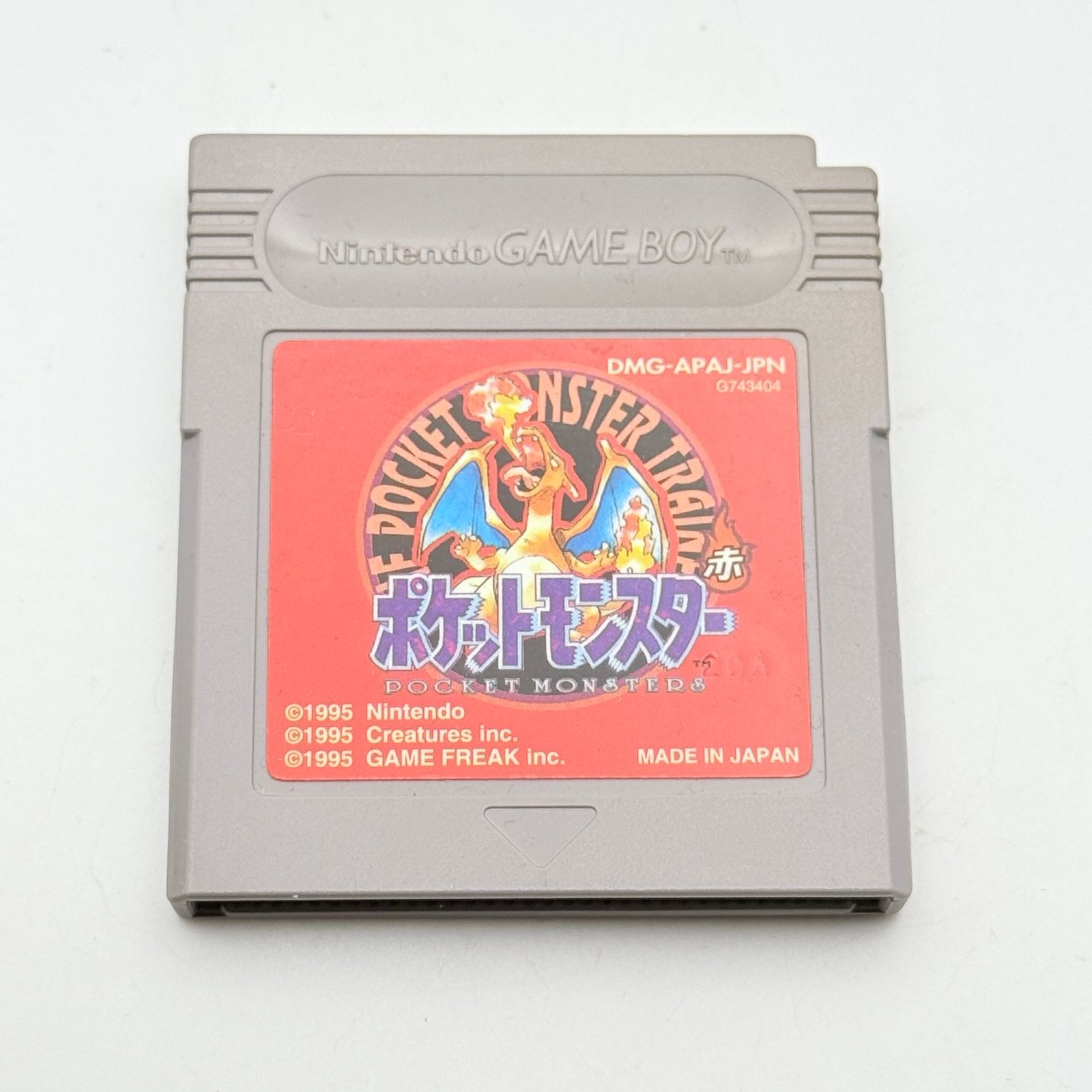POKÉMON ROSSO JAP NINTENDO GAME BOY - ORIGINALE - BATTERIA NUOVA - ADESIVO PERFETTO