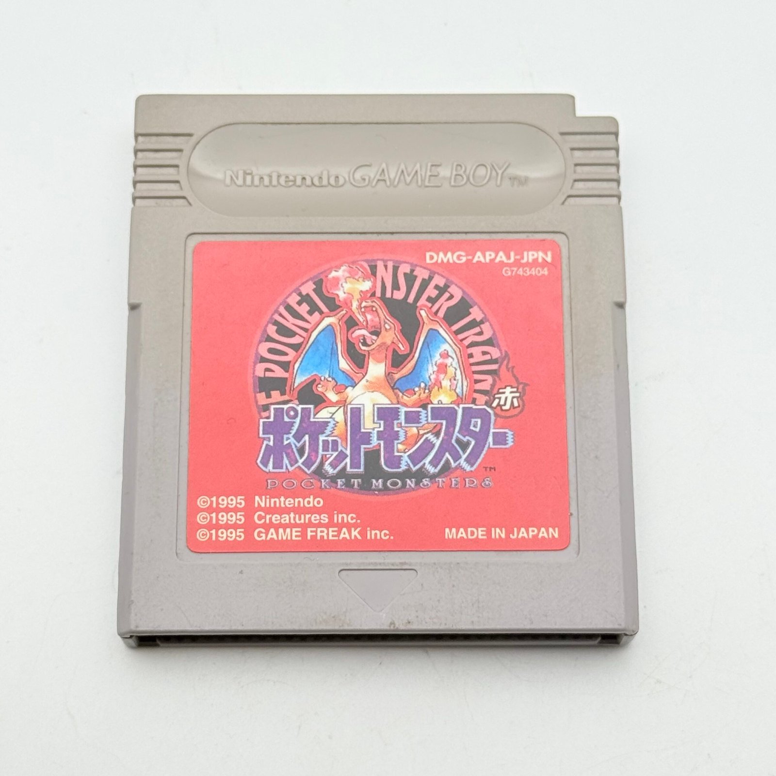 POKÉMON ROSSO JAP NINTENDO GAME BOY - ORIGINALE - BATTERIA NUOVA - ADESIVO PERFETTO