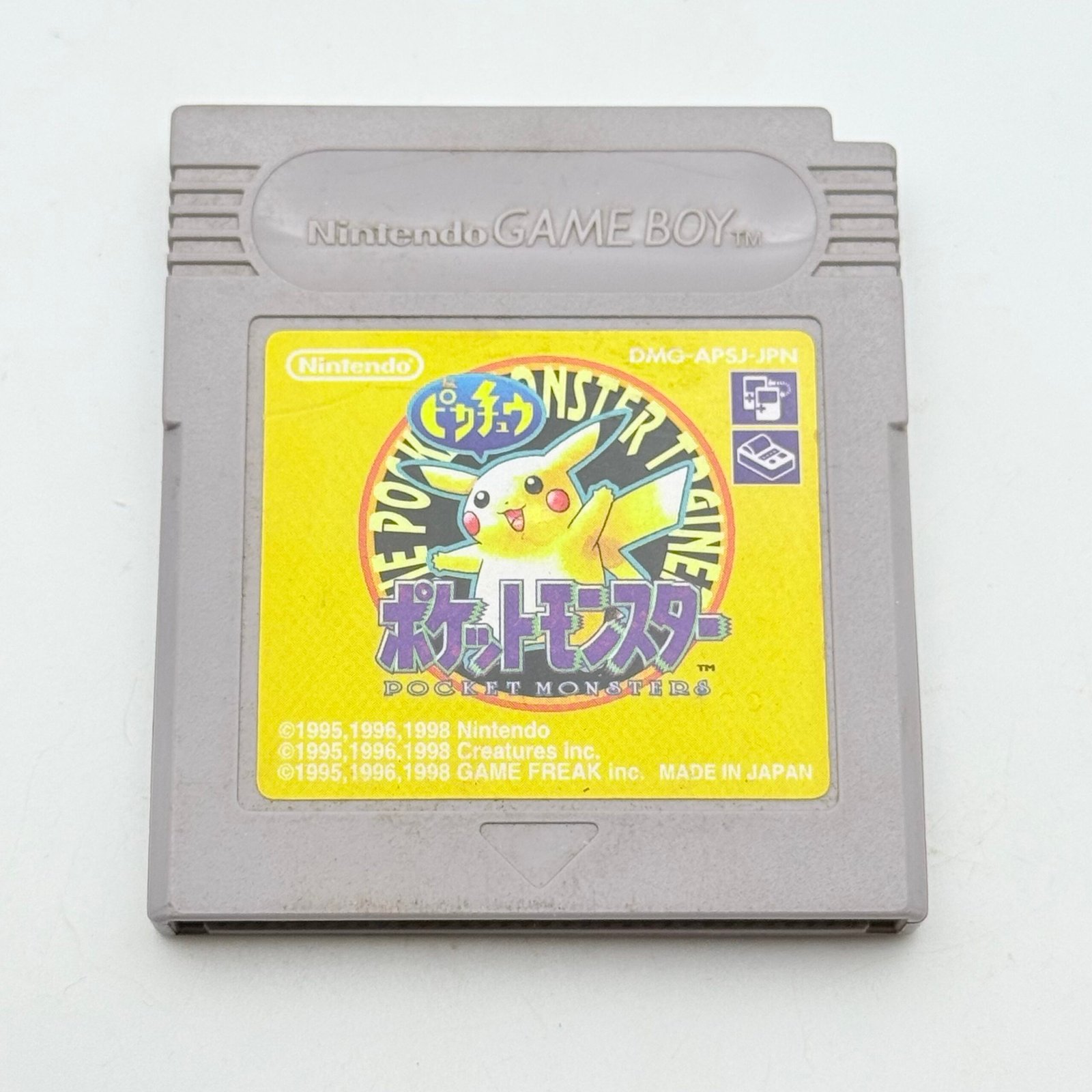 POKÉMON GIALLO JAP - GAME BOY - ORIGINALE - BATTERIA NUOVA - ADESIVO PERFETTO