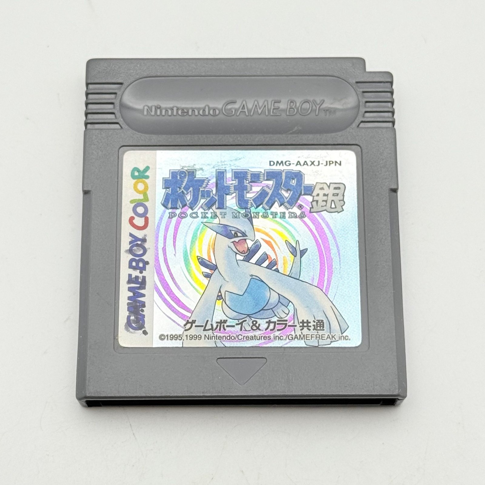 POKÉMON SILVER / ARGENTO JAP - GAME BOY - ORIGINALE - BATTERIA NUOVA - ADESIVO PERFETTO