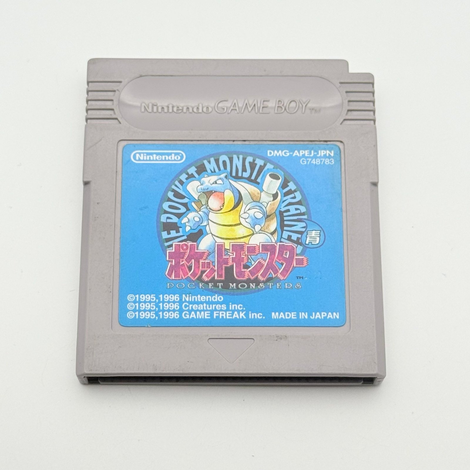 POKÉMON BLU JAP - GAME BOY - ORIGINALE - BATTERIA NUOVA - ADESIVO PERFETTO