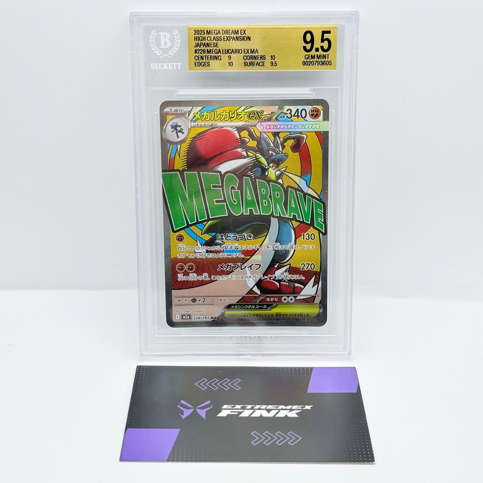CARTA POKEMON MEGA LUCARIO EX 228/193 - MEGA DREAM EX - JAP - BGS 9,5