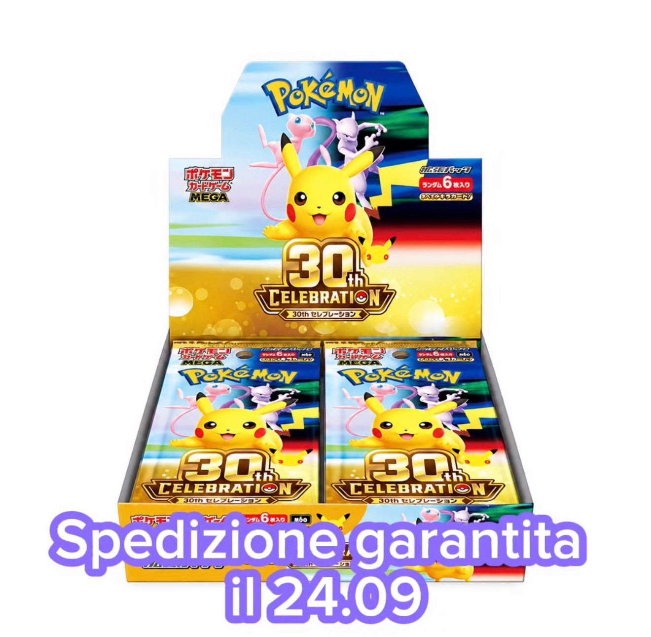 PREORDER - POKEMON 30th CELEBRATION BOX JAP M6a - SEALED WITH SHRINK