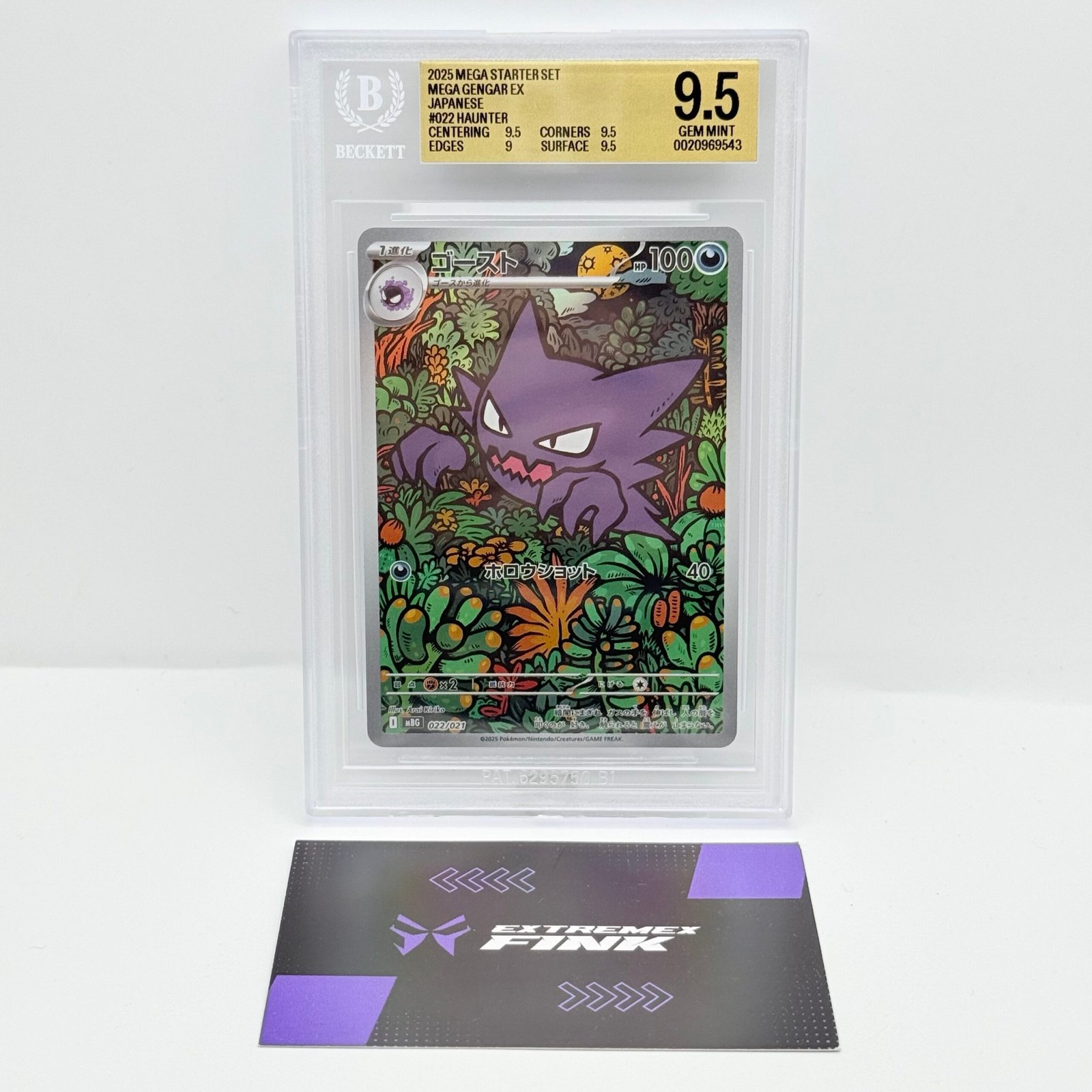 CARTA POKEMON HAUNTER 022/021 - MEGA STARTER SET GENGAR EX - JAP - BGS 9,5