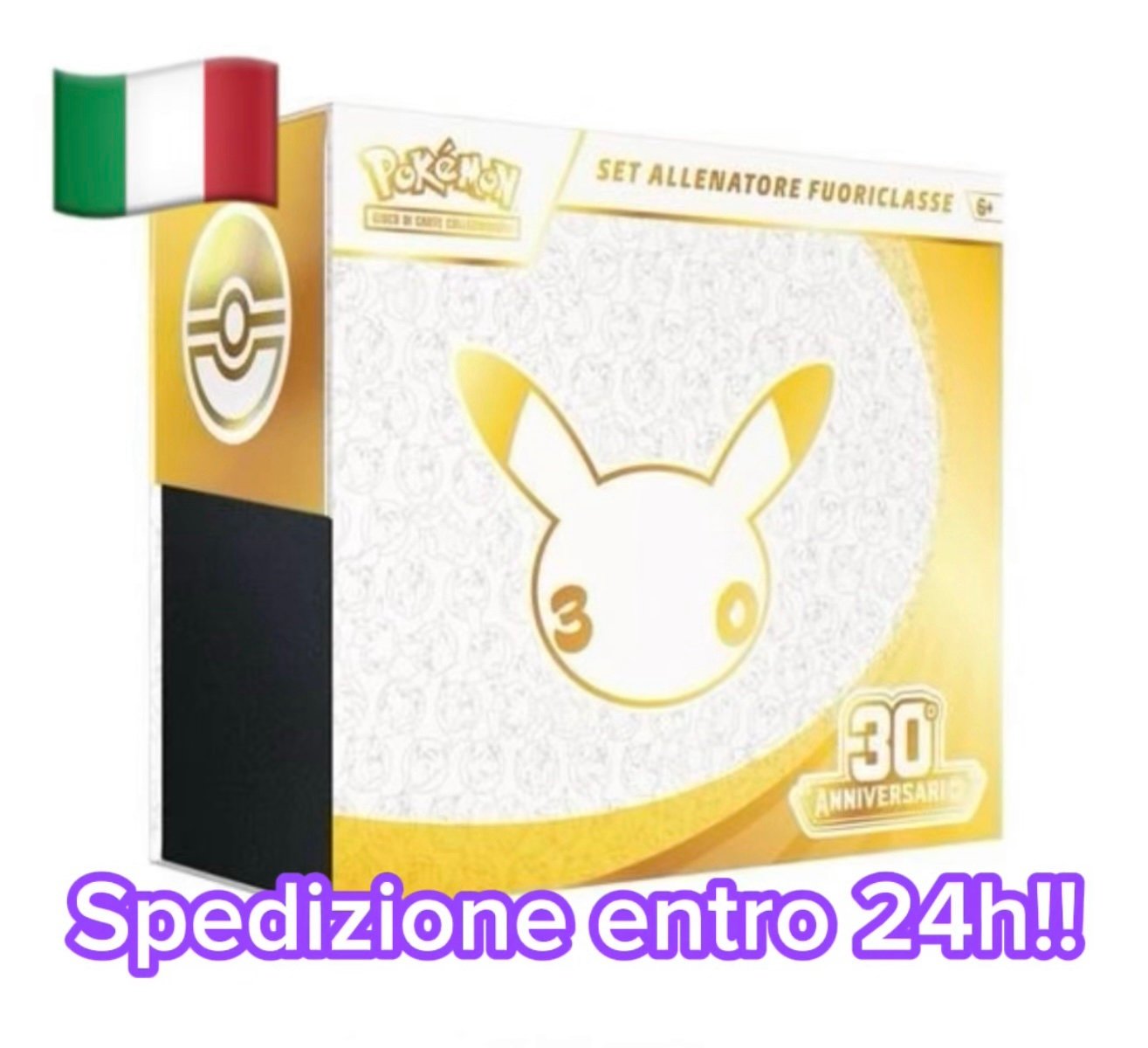 🇮🇹 POKEMON SET ALLENATORE FUORICLASSE ETB 30th ANNIVERSARIO ITA - PERFETTO