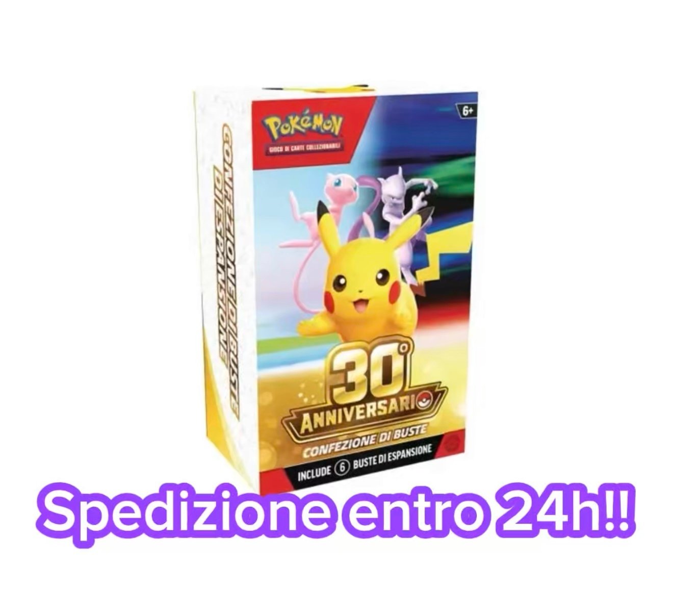 🇮🇹 POKEMON BOOSTER BUNDLE 30th ANNIVERSARIO ITA - PERFETTO