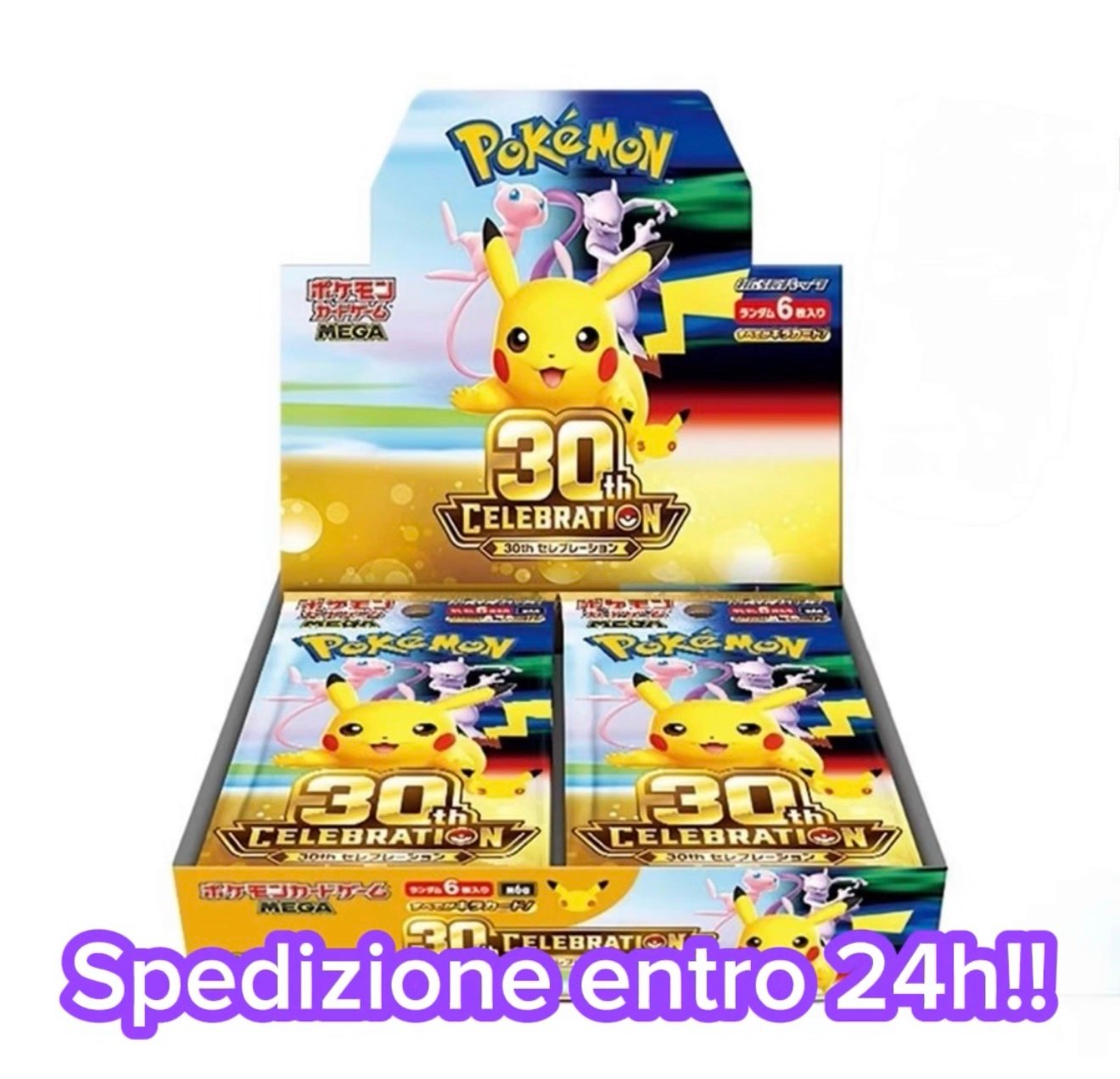 POKEMON 30th CELEBRATION BOX JAP M6a - SEALED WITH SHRINK