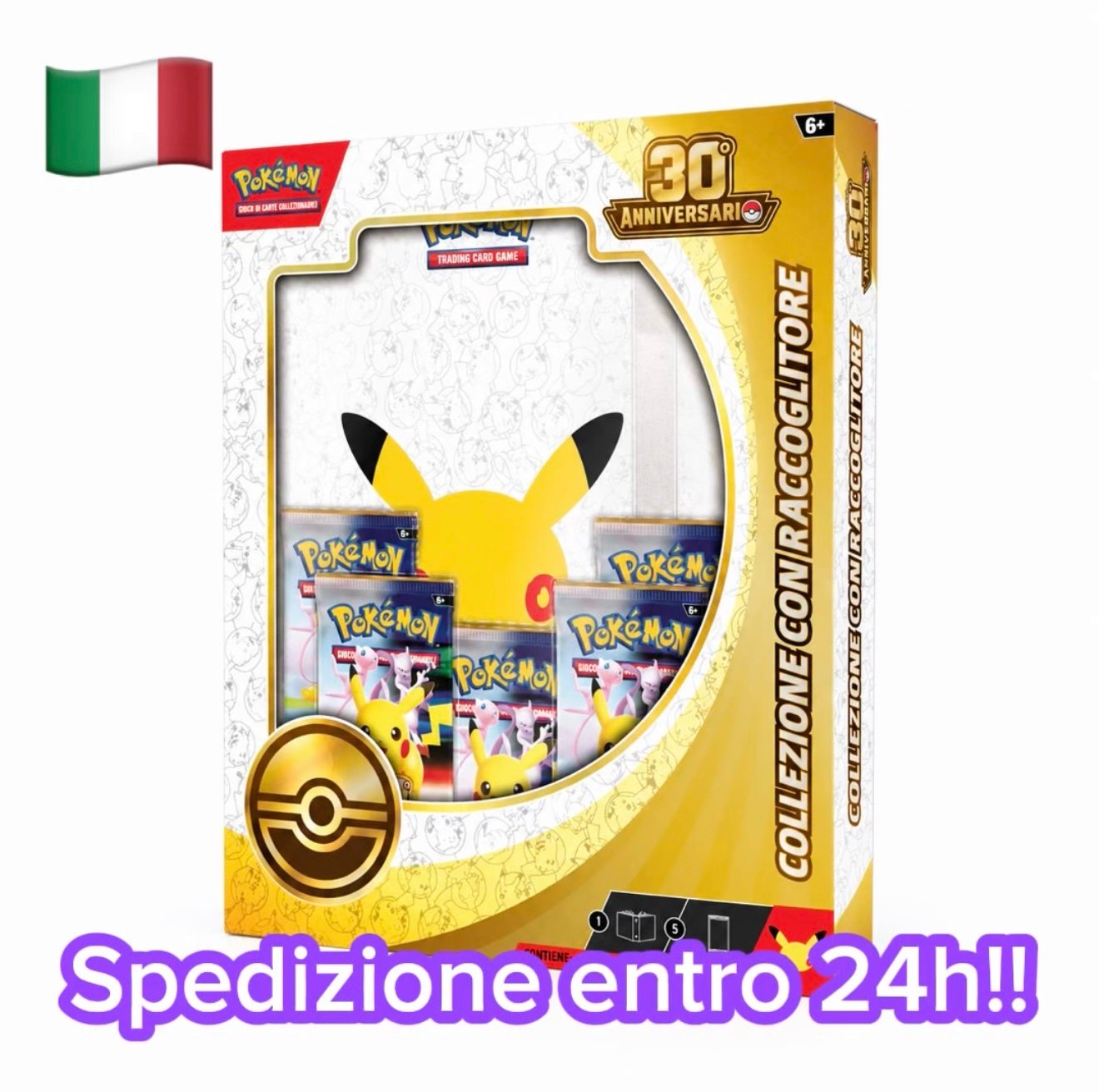 🇮🇹 POKEMON COLLEZIONE CON RACCOGLITORE 30th ANNIVERSARIO ITA - NUOVO