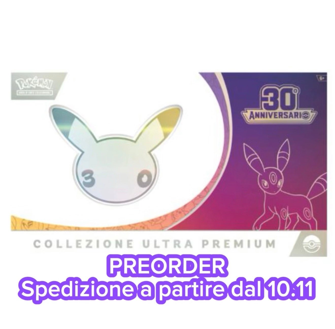 🇮🇹 POKEMON UPC UMBREON 30th ANNIVERSARIO ITA - PREORDER